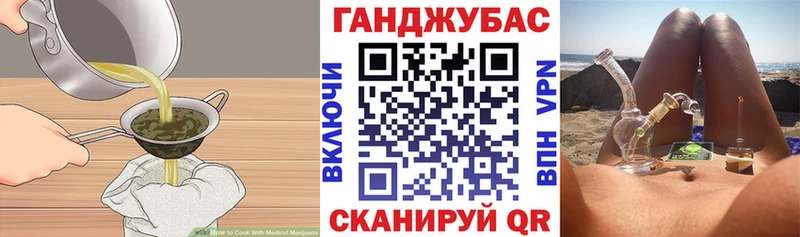 kraken зеркало  Александровск-Сахалинский  Печенье с ТГК конопля 