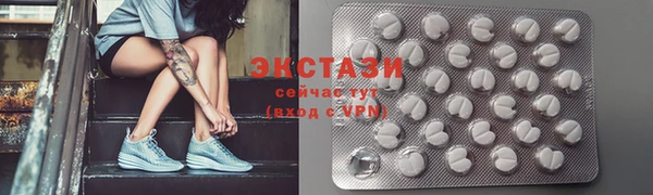 спиды Елизово