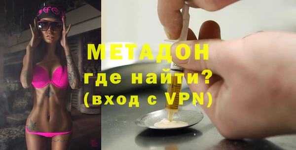 МДПВ Майский