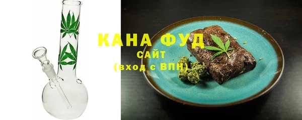 спиды Магадан