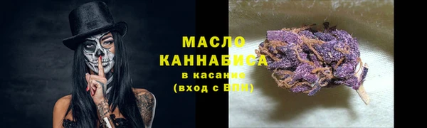 спиды Магадан