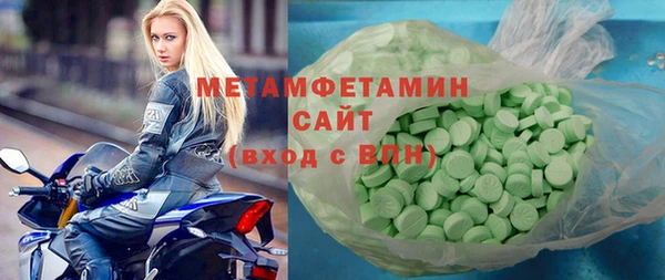 СК Иннополис