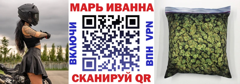 Канабис SATIVA & INDICA  кракен как зайти  Александровск-Сахалинский 